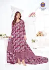 Purnima Vol 3 By Mfc Printed Cotton Surat Dress Material Wholesale Market
